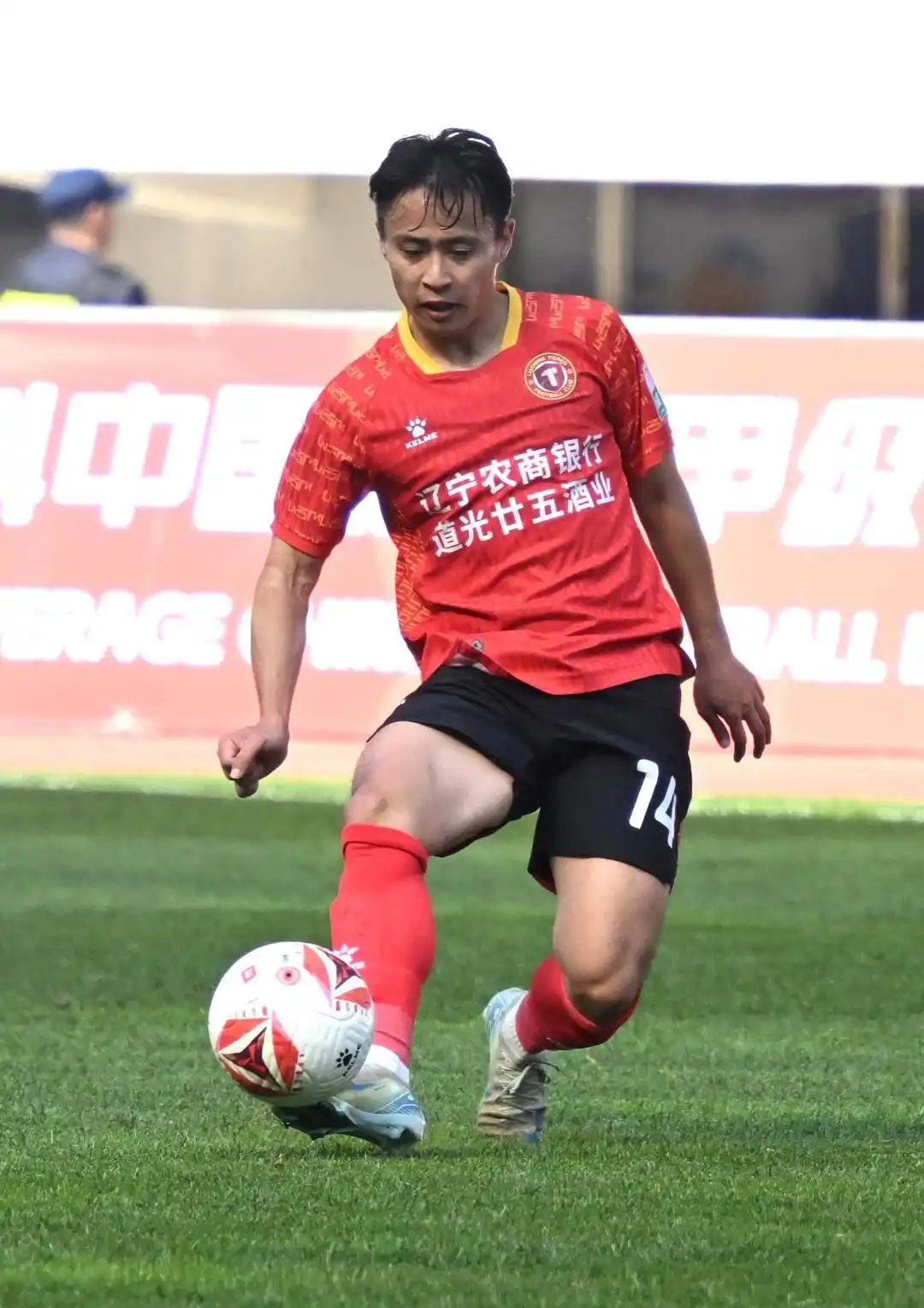 九游体育下载关键时刻英超焦点战，辽宁本钢造点机会，引发热议，资深球员宣示担当的简单介绍