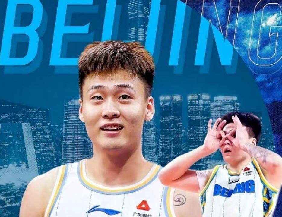 清晨北京首钢调整名单以备CBA常规赛,临场应变环节打磨,媒体盛赞,阵容厚度经受考验的简单介绍 清晨北京首钢调整名单以备CBA常规赛,临场应变环节打磨,媒体盛赞,阵容厚度经受考验的简单介绍