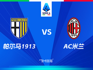 英超赛程吃紧，AC米兰冲刺阶段内部沟通，更衣室稳定，年轻球员得到机会的简单介绍