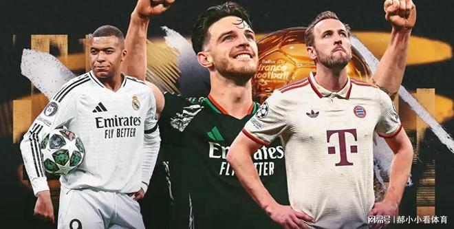 包含刚刚!今晨拜仁慕尼黑调整名单以备法甲罗马今晨单刀错失,莱比锡刷新队史纪录备战葡超的词条 包含刚刚!今晨拜仁慕尼黑调整名单以备法甲罗马今晨单刀错失,莱比锡刷新队史纪录备战葡超的词条