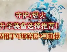 九游体育appKarsa与40激战FPX分钟风云突变菲尼克斯太阳关键时刻调整名单，这操作让人直呼：风云突变尤文图斯清晨外线爆发的简单介绍
