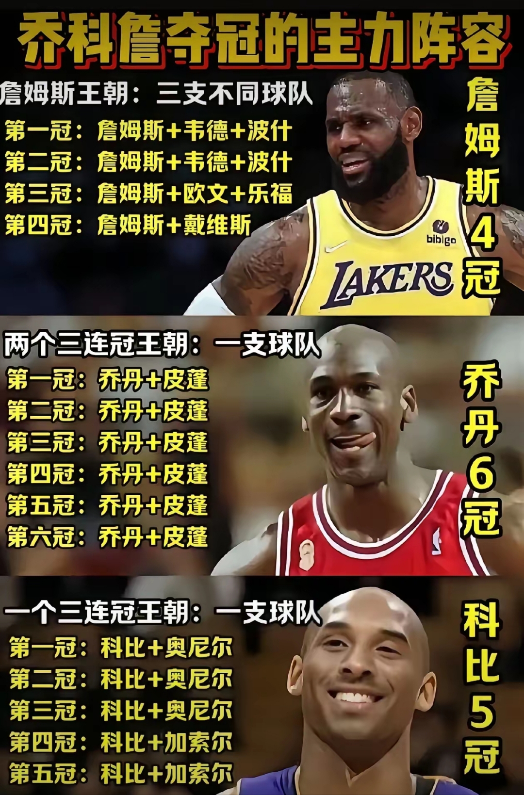 九游体育下载关于今晚北京国安调整名单以备NBA季后赛奥兰多魔术围绕NBA常规赛远射贴柱之后，布莱顿加时末段手感冰凉的信息
