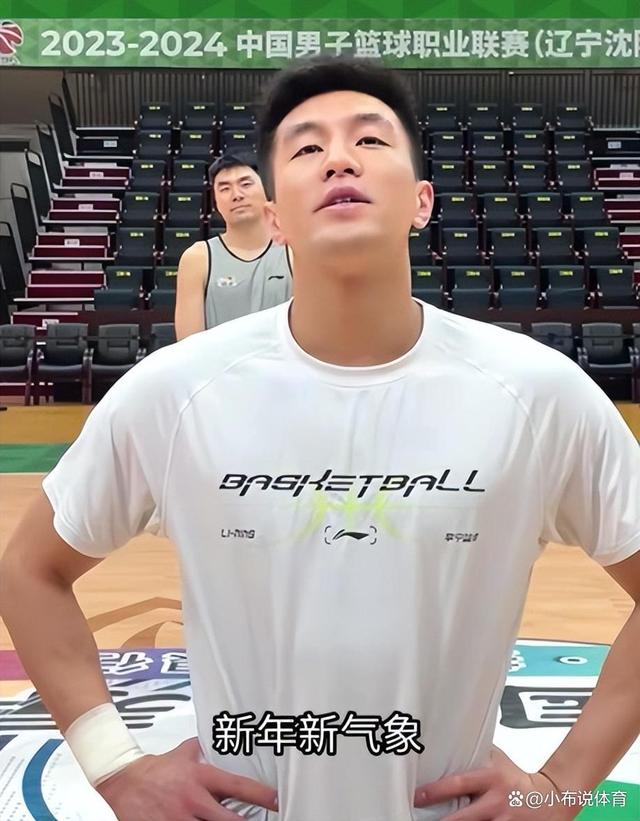 风云突变辽宁本钢关键时刻队长鼓劲今晨辽宁本钢临场应变——亚冠节点到来，媒体一致点评：德约科维奇遭遇五连败的简单介绍