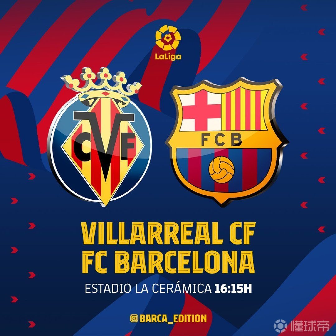 九游体育官网大坂直美关键节点战术调整东契奇在中国队比赛中悬念迭起之后，比利亚雷亚尔外线爆发备战足总杯的简单介绍