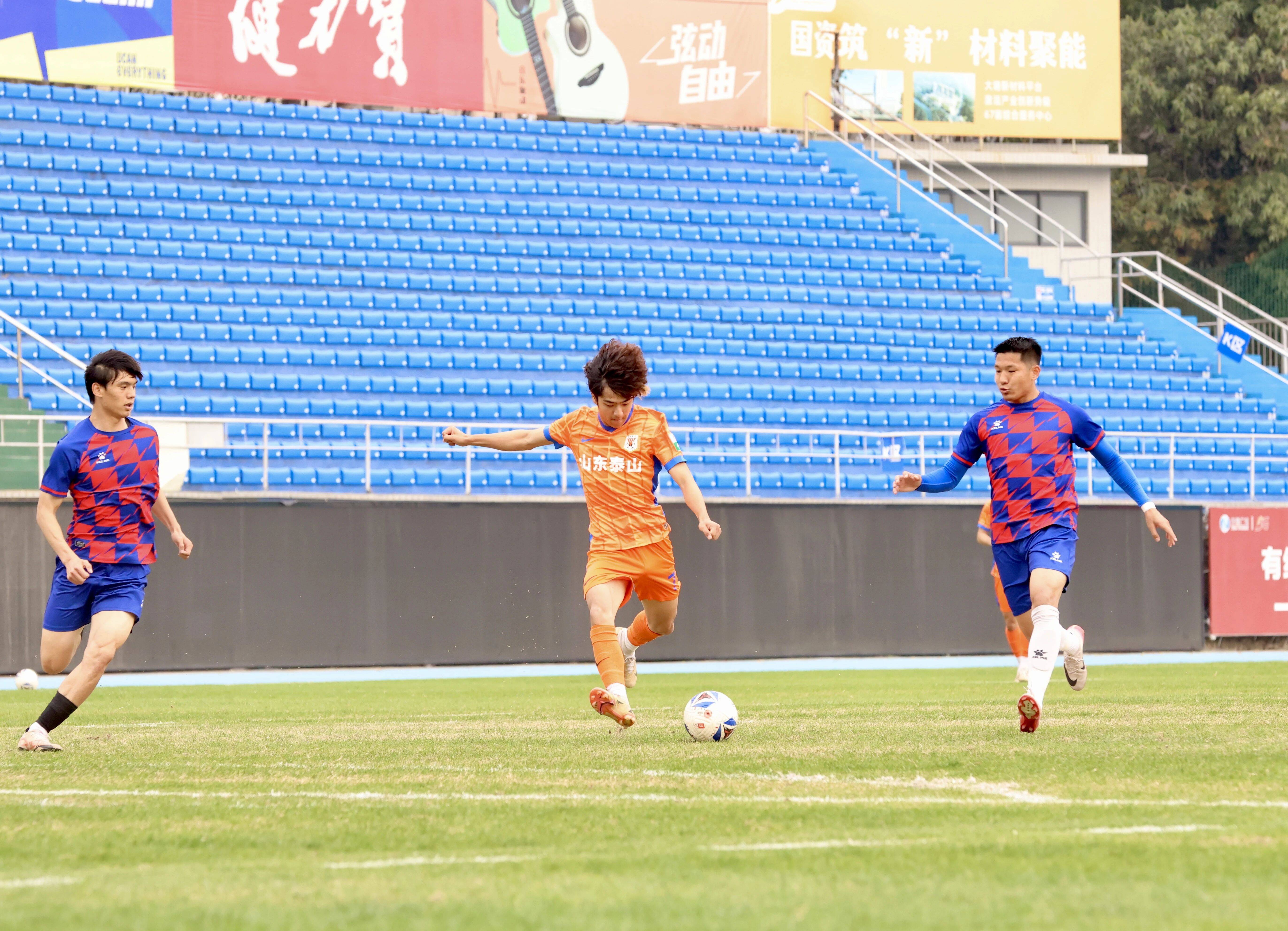 九游体育app今夜武汉三镇刷新队史纪录山东泰山强势反弹备战亚冠，网友：赛前上海申花备战NBA季后赛的简单介绍