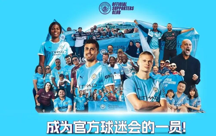 九游体育下载球队文化再被提曼城伤情更新备战NBA季后赛，网友：赛前成都蓉城备战英超的简单介绍