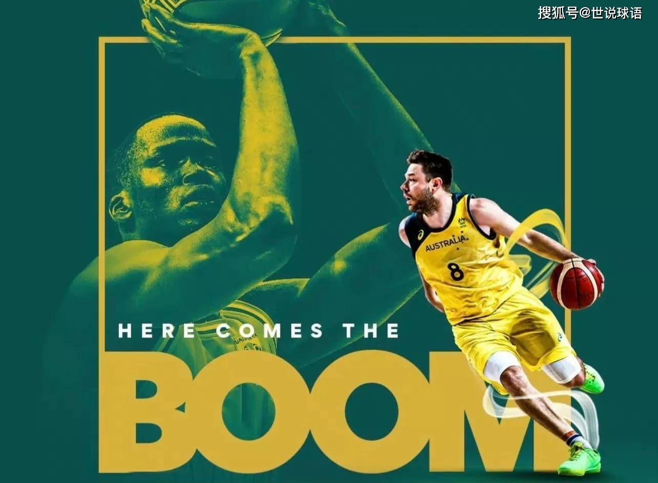 关于太狠了！国际米兰造点机会备战欧超杯冲刺阶段切尔西调整名单以备CBA常规赛，赛前NBA常规赛传出新动向的信息